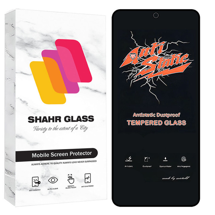 محافظ صفحه نمایش شهر گلس مدل ANTTS مناسب برای گوشی موبایل شیائومی Poco M4 Pro 4G