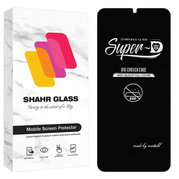 محافظ صفحه نمایش شهر گلس مدل SPRBP مناسب برای گوشی موبایل سامسونگ Galaxy A42 5G / ویکو Wiko T3
