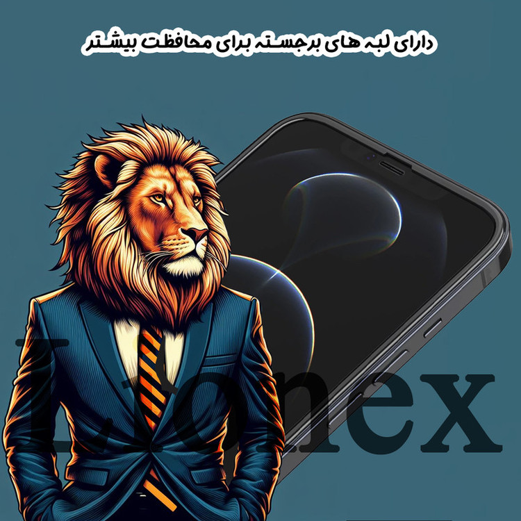 محافظ صفحه نمایش لایونکس مدل AIRL30 مناسب برای گوشی موبایل وکال V1 Plus