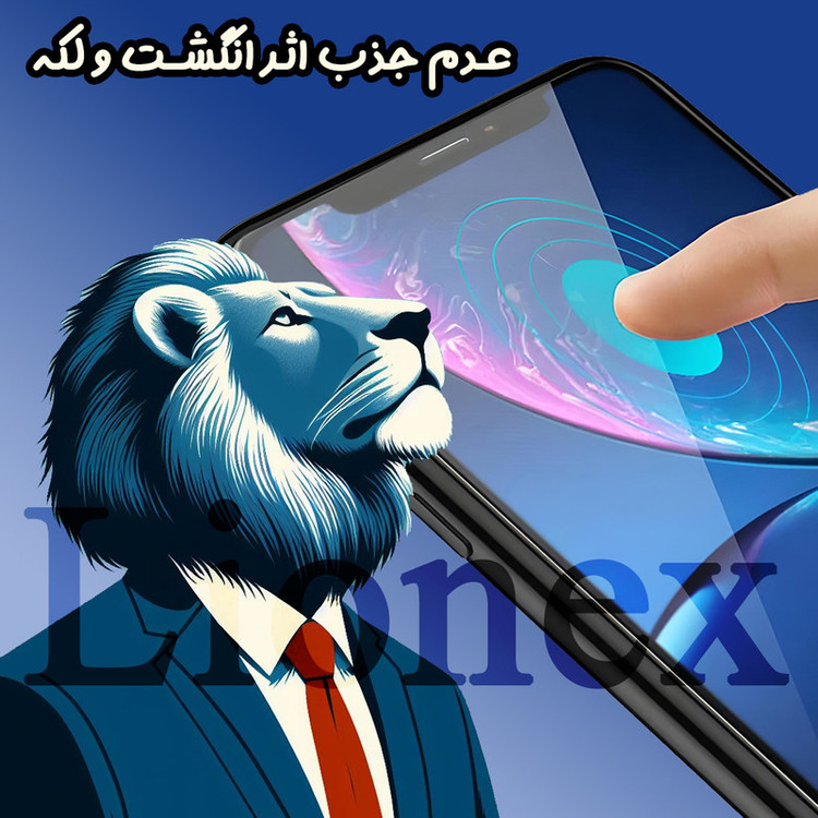 محافظ صفحه نمایش لایونکس مدل AIRL30 مناسب برای گوشی موبایل وکال V1 Plus