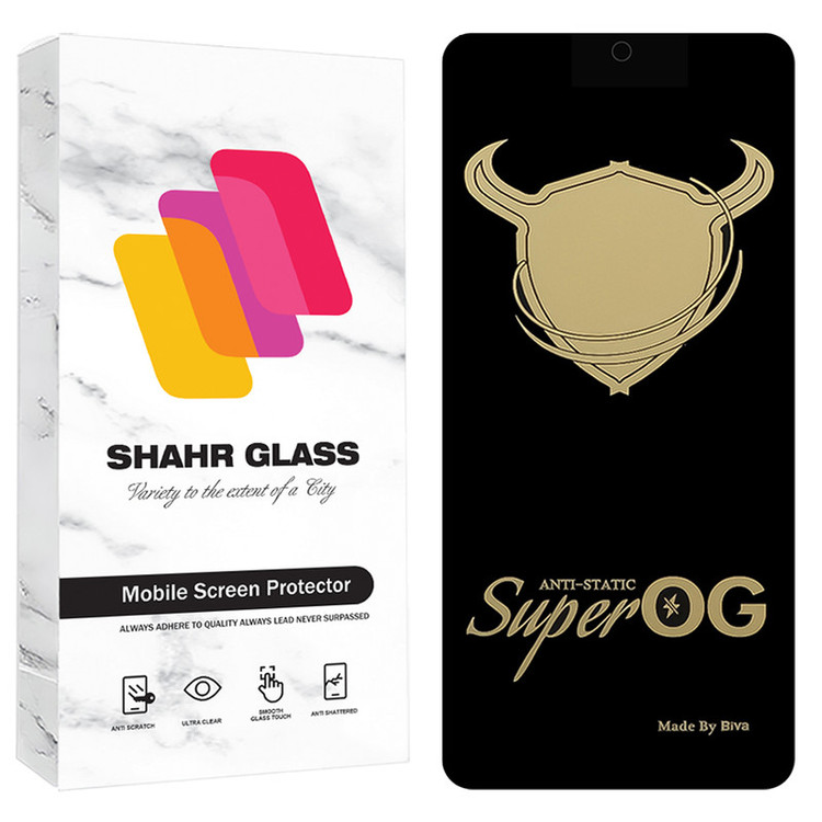 محافظ صفحه نمایش شهر گلس مدل SOSOG مناسب برای گوشی موبایل شیائومی Poco X6 Pro / Poco X7 Pro
