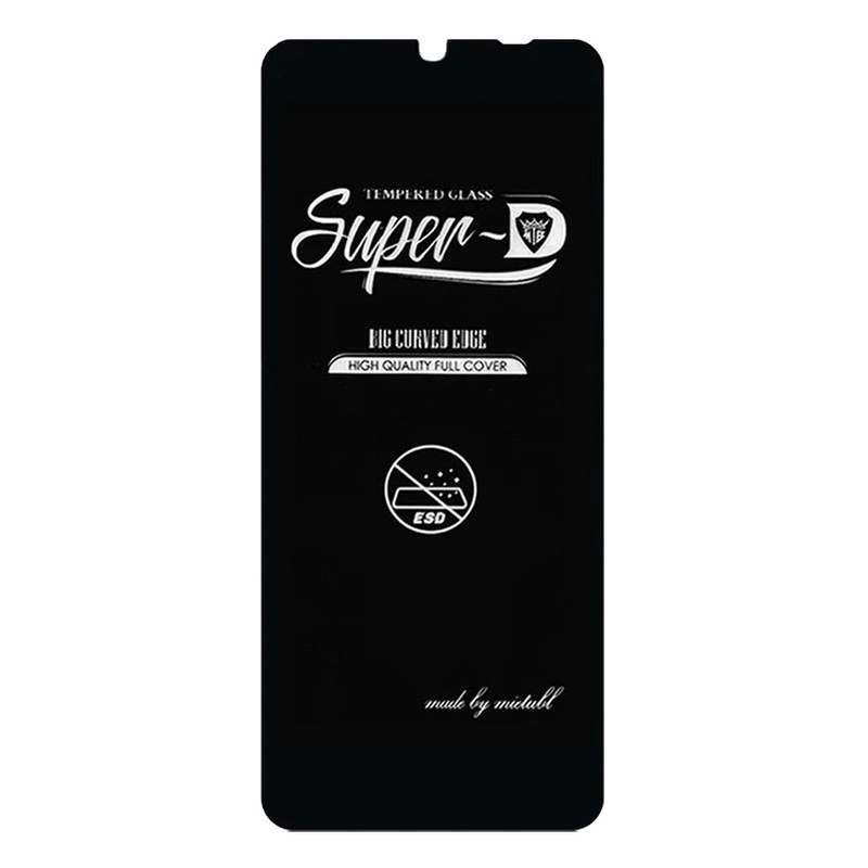 محافظ صفحه نمایش شهر گلس مدل SPRBP مناسب برای گوشی موبایل شیائومی Redmi A5 4G / Poco C71