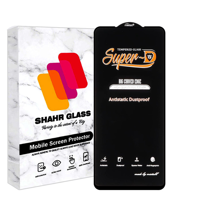 محافظ صفحه نمایش آنتی استاتیک شهر گلس مدل SHINGENS مناسب برای گوشی موبایل هوآوی P Smart 2021