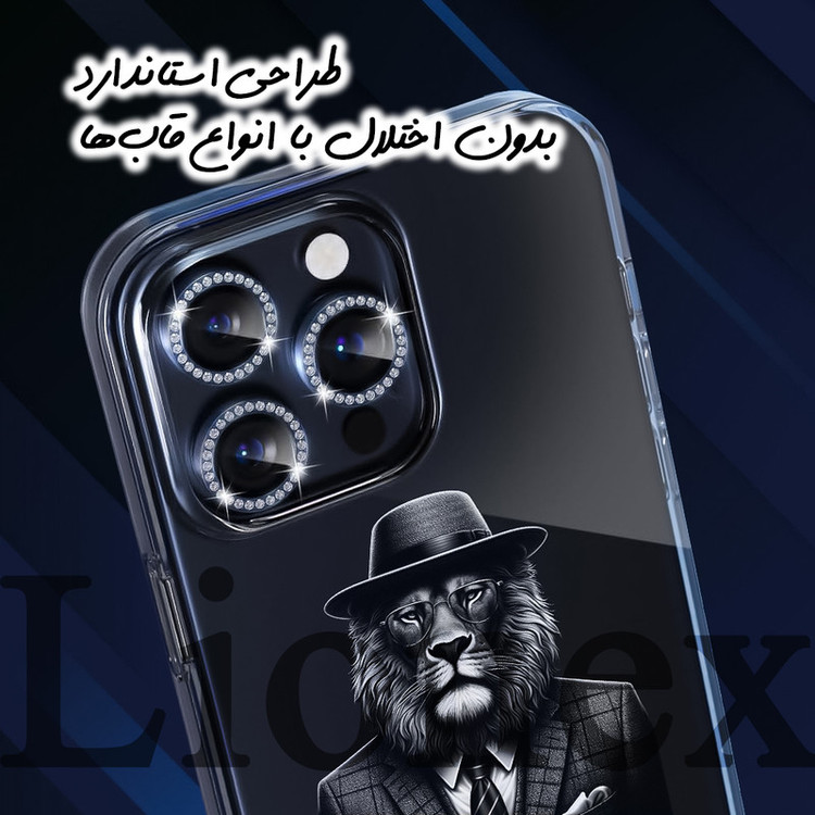 محافظ لنز دوربین لایونکس مدل NEGLEL مناسب برای گوشی موبایل شیائومی Poco X5 Pro 5G