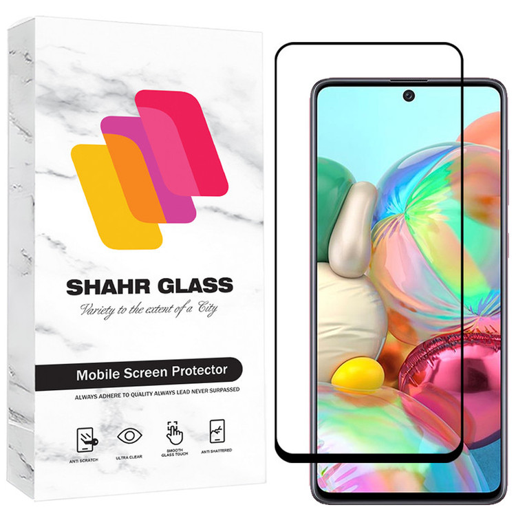 محافظ صفحه نمایش سرامیکی شهر گلس مدل CERS30 مناسب برای گوشی موبایل سامسونگ Galaxy A71 4G / A71 5G / A72 / A73 5G / M54 5G / F54 5G / M53 / M52 5G / M51 / M62 / F62 / M55 / M55s / C55 / F55