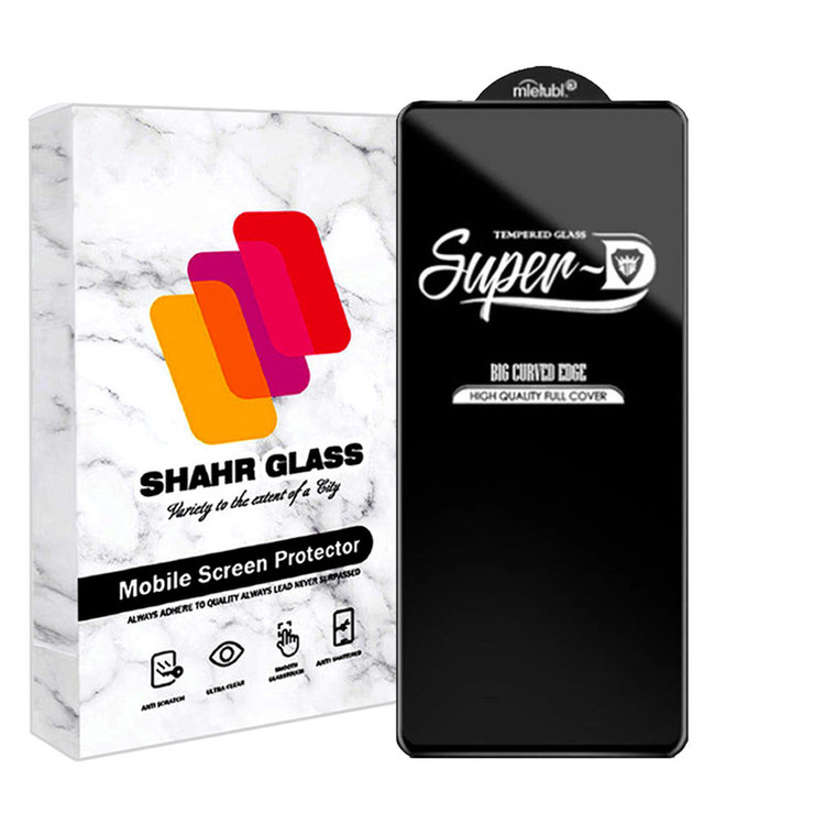 محافظ صفحه نمایش شهر گلس مدل SUPERPLUSH مناسب برای گوشی موبایل شیائومی Redmi Note 12 Pro Plus 5G