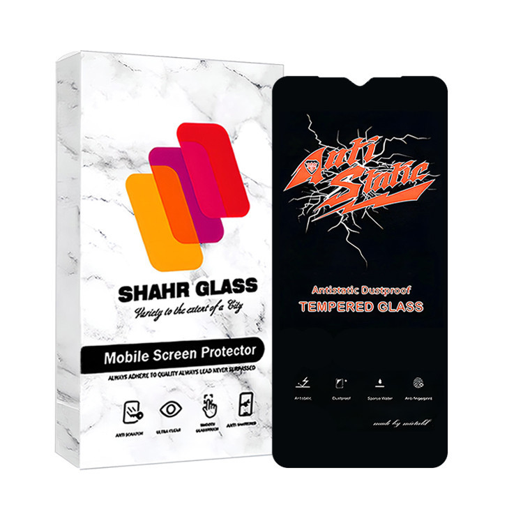 محافظ صفحه نمایش آنتی استاتیک شهر گلس مدل ANTIDUSTSHNW مناسب برای گوشی موبایل سامسونگ Galaxy A32 5G/M32 5G
