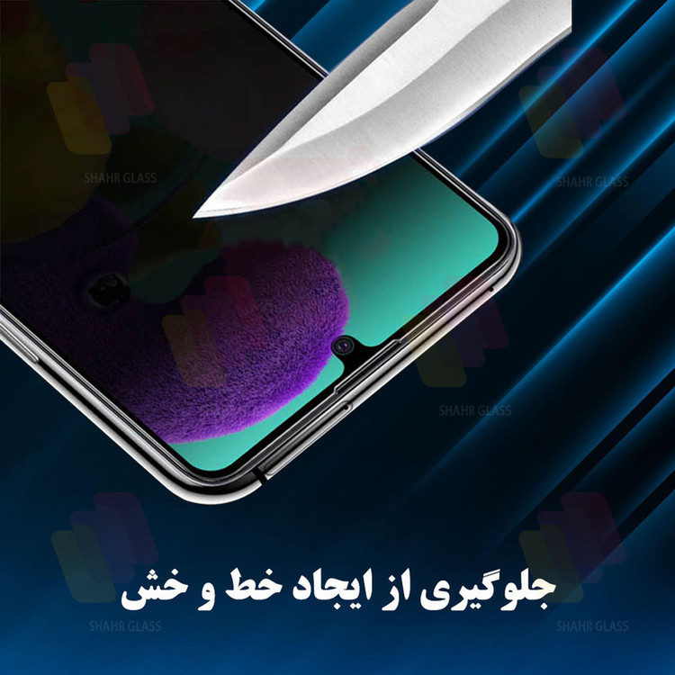 محافظ صفحه نمایش سرامیکی حریم شخصی شهر گلس مدل CERPRIVS مناسب برای گوشی موبایل اپل iPhone 13 mini