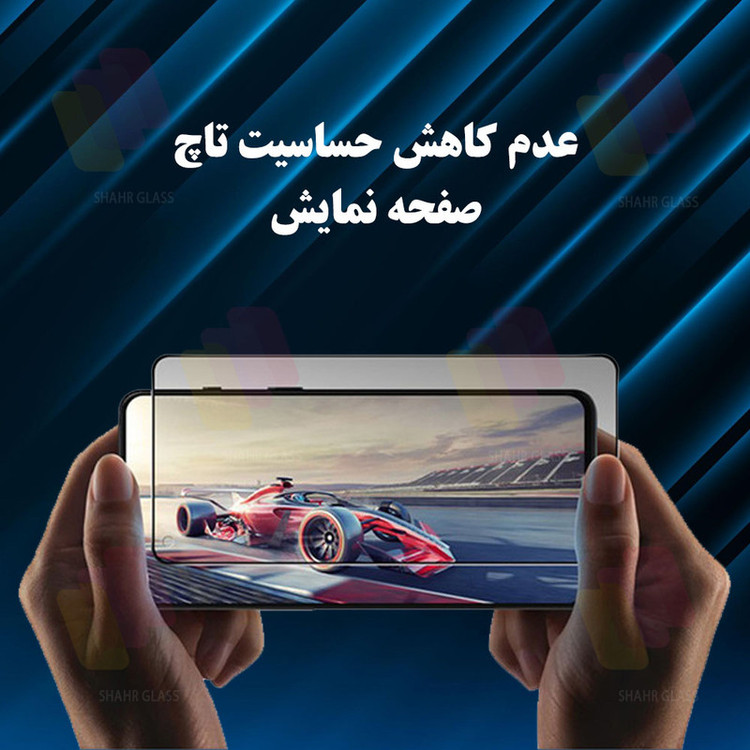 محافظ صفحه نمایش سرامیکی حریم شخصی شهر گلس مدل CERPRIVS مناسب برای گوشی موبایل اپل iPhone 13 mini
