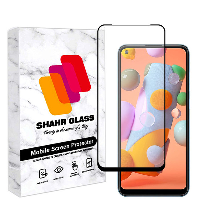 محافظ صفحه نمایش سرامیکی مات شهر گلس مدل MCERAMSH مناسب برای گوشی موبایل سامسونگ Galaxy A11 / M11