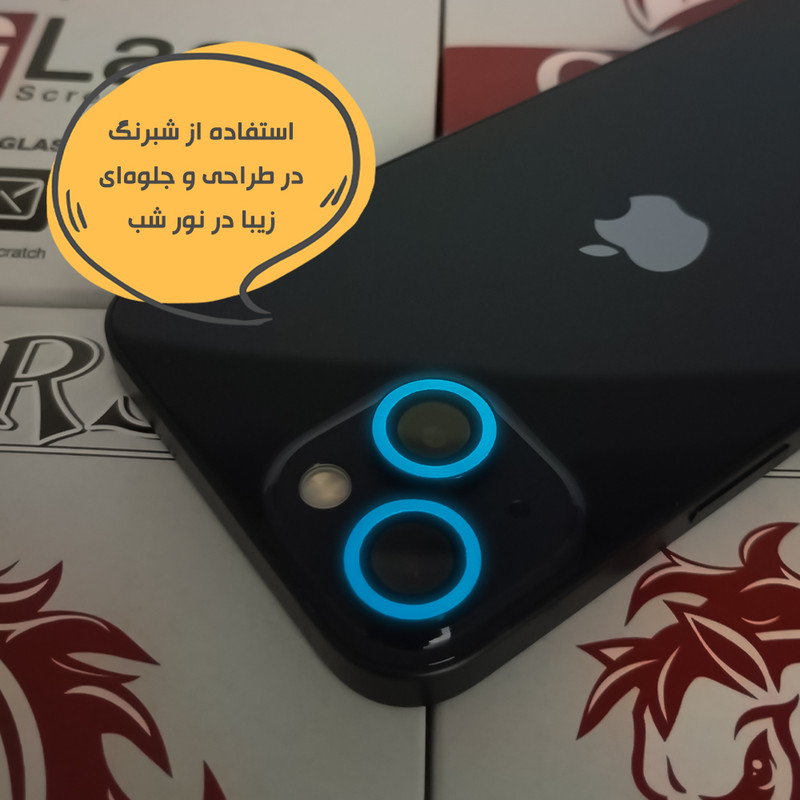 محافظ لنز دوربین هورس مدل SHABRANGH مناسب برای گوشی موبایل اپل iPhone 15