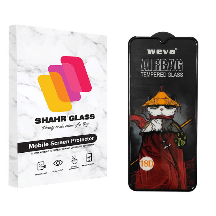 محافظ صفحه نمایش شهر گلس مدل AIRBAG مناسب برای گوشی موبایل شیائومی Redmi 11 Prime 5G