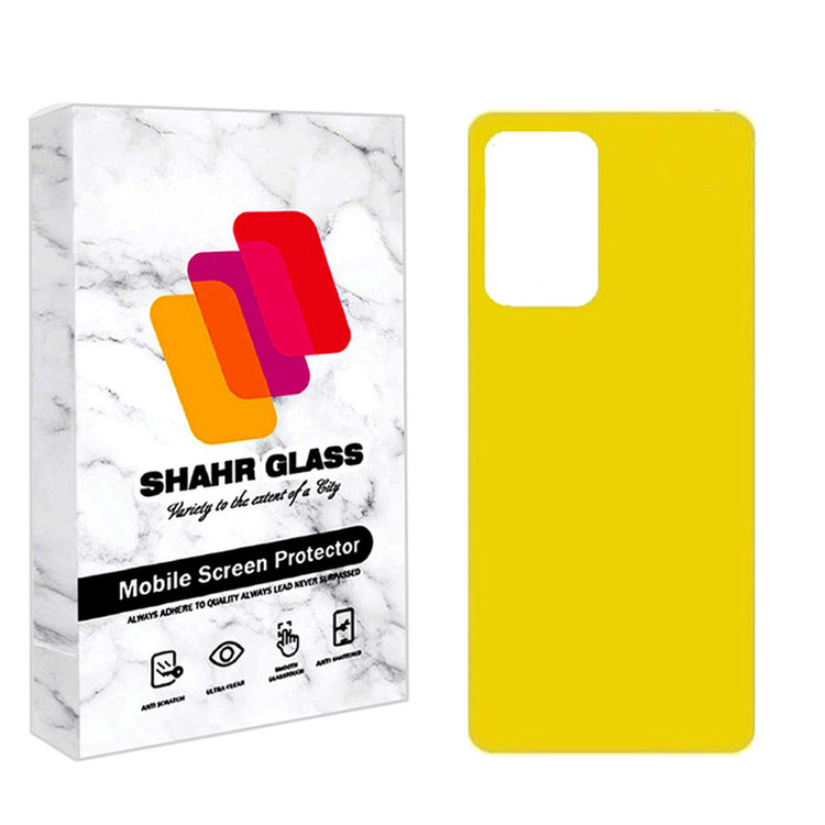 محافظ پشت گوشی نانو شهر گلس مدل TPBSR مناسب برای گوشی موبایل شیائومی Redmi Note 10