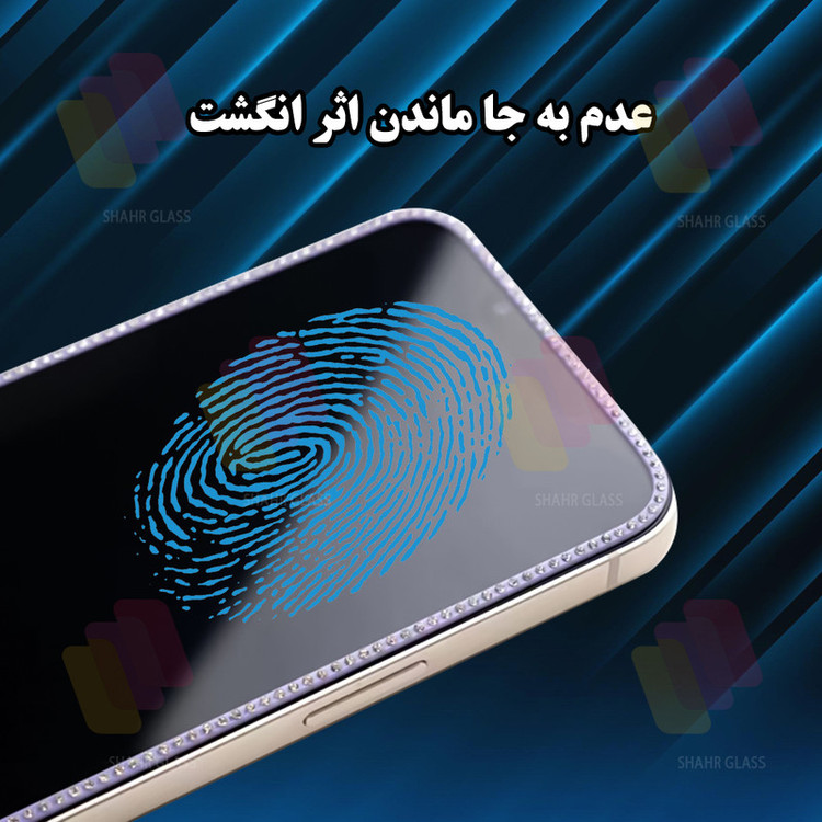 محافظ صفحه نمایش شهر گلس مدل NEGDS مناسب برای گوشی موبایل اپل iPhone 16 Pro