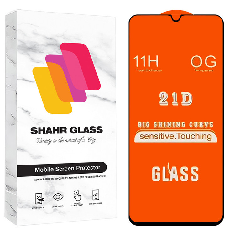 محافظ صفحه نمایش شهر گلس مدل FULS30 مناسب برای گوشی موبایل سامسونگ Galaxy A70 / A70s / A42 5G / ویکو T3