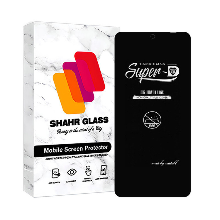 محافظ صفحه نمایش شهر گلس مدل SUPER2S مناسب برای گوشی موبایل شیائومی Redmi Note 12 4G / Note 12 5G / Poco X5