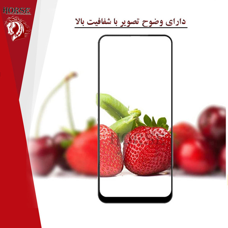 محافظ صفحه نمایش سرامیکی هورس مدل CMC100D مناسب برای گوشی موبایل سامسونگ Galaxy A13 5G