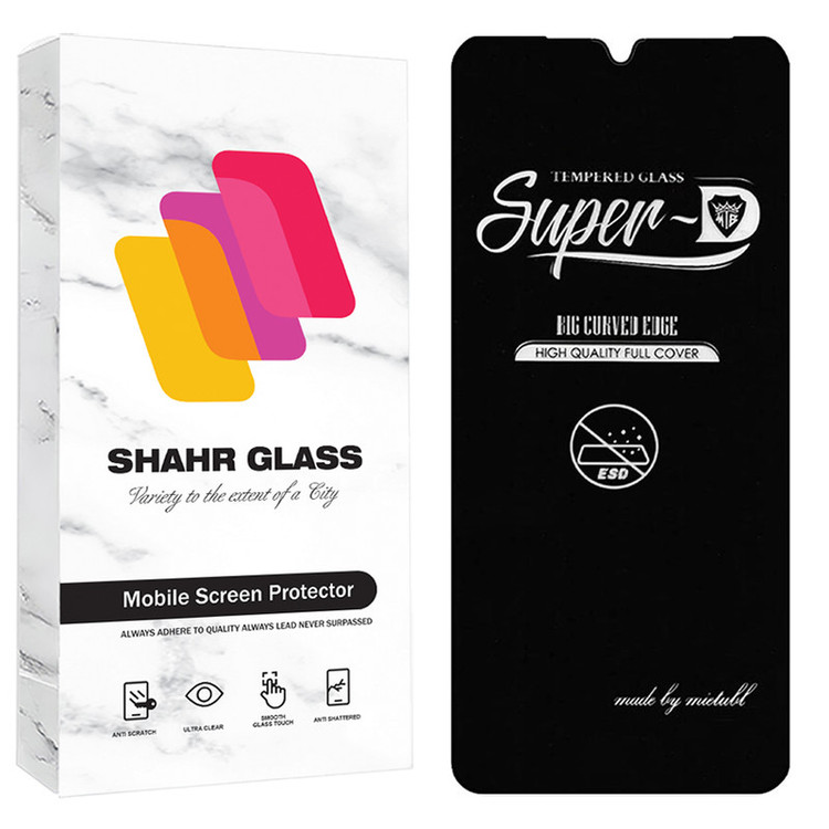 محافظ صفحه نمایش شهر گلس مدل SPRBP مناسب برای گوشی موبایل سامسونگ Galaxy A22 5G / Galaxy A14 4G