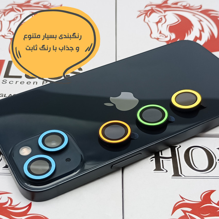 محافظ لنز دوربین هورس مدل SHABRANGH مناسب برای گوشی موبایل سامسونگ Galaxy A14 / A24 / A34 5G / A54 5G