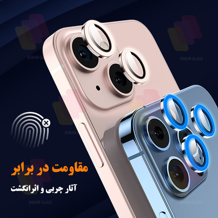 محافظ لنز دوربین شهر گلس مدل SHABRANGS مناسب برای گوشی موبایل اپل iPhone 12 / 12 mini / 11
