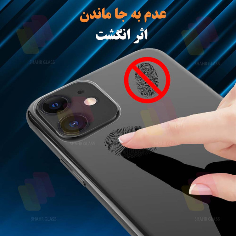 محافظ صفحه نمایش شهر گلس مدل MTNANFSH مناسب برای گوشی موبایل گوگل Pixel 8 Pro