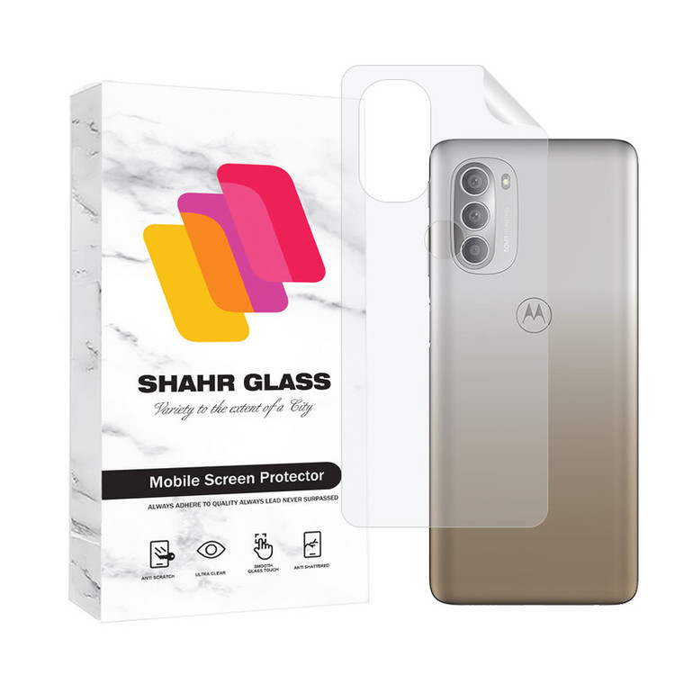 محافظ پشت گوشی هیدروژل شهر گلس مدل MTNANBSH مناسب برای گوشی موبایل موتورولا Moto G51 5G