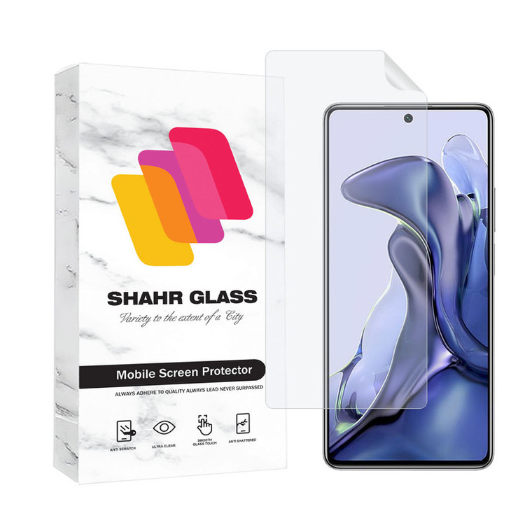 محافظ صفحه نمایش شهر گلس مدل MTNANFSH مناسب برای گوشی موبایل شیائومی 11T Pro