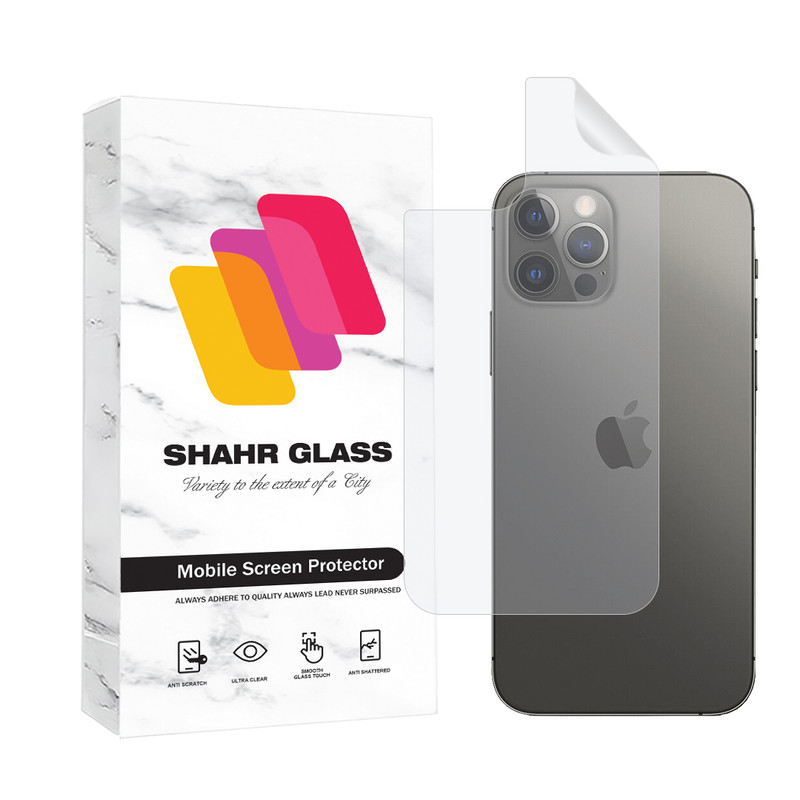 محافظ پشت گوشی شهر گلس مدل NANOMTSH مناسب برای گوشی موبایل اپل iPhone 12 Pro Max