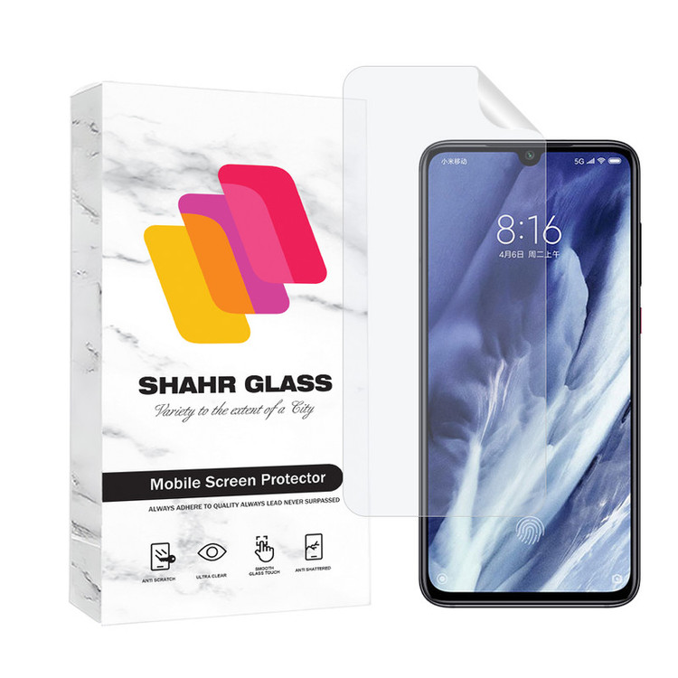 محافظ صفحه نمایش شهر گلس مدل MTNANFSH مناسب برای گوشی موبایل شیائومی Mi 9 Pro