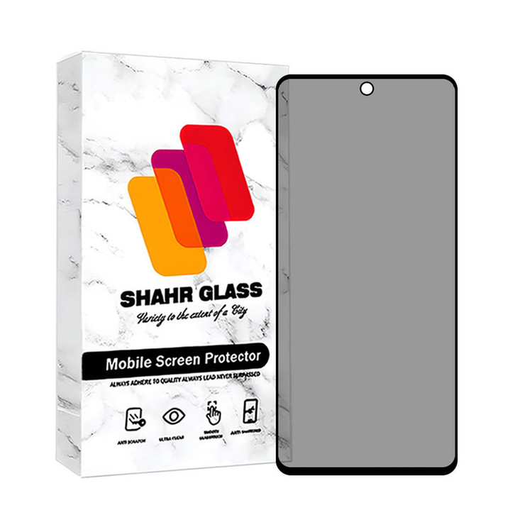 محافظ صفحه نمایش حریم شخصی شهر گلس مدل FSLPRVCSHN مناسب برای گوشی موبایل سامسونگ Galaxy C55