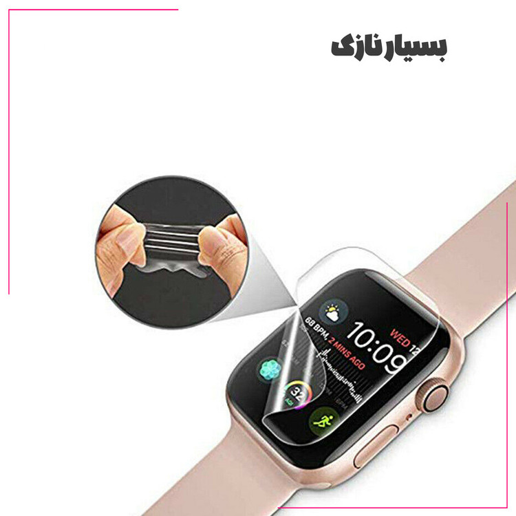 محافظ صفحه نمایش نانو لایونکس مدل MTBWL مناسب برای اپل واچ Watch series 10 42 mm