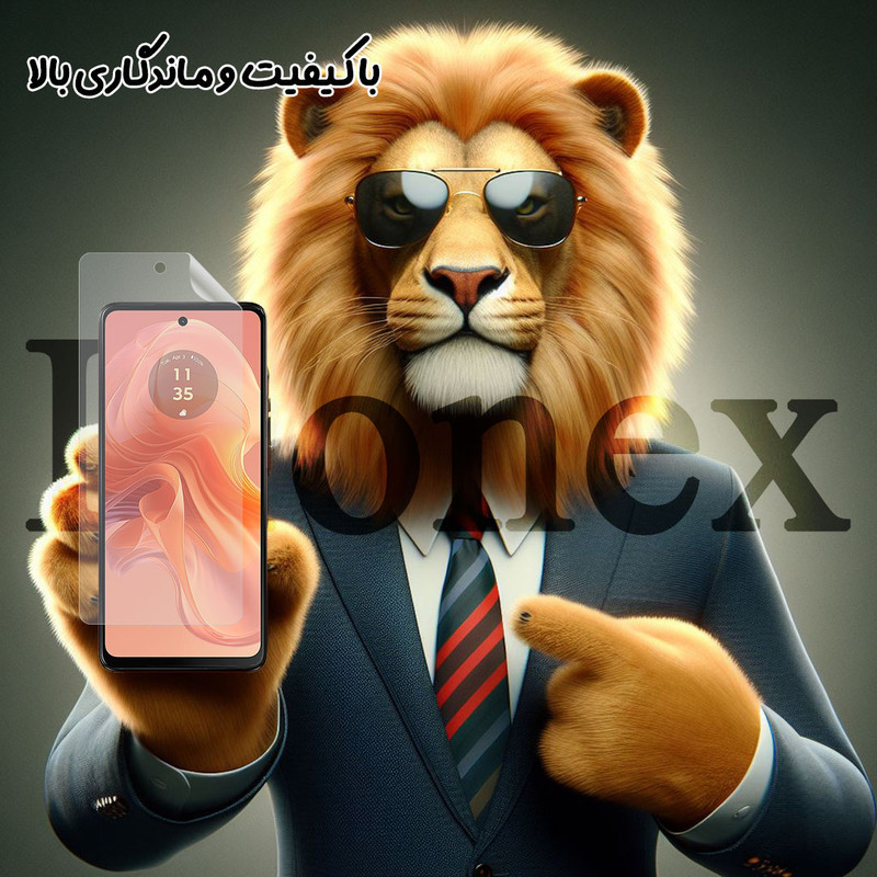 محافظ صفحه نمایش لایونکس مدل LFNMB20 مناسب برای گوشی موبایل سامسونگ Galaxy Z Fold7