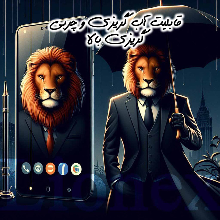 محافظ صفحه نمایش حریم شخصی لایونکس مدل FILPRVCLIN مناسب برای گوشی موبایل سامسونگ Galaxy A71