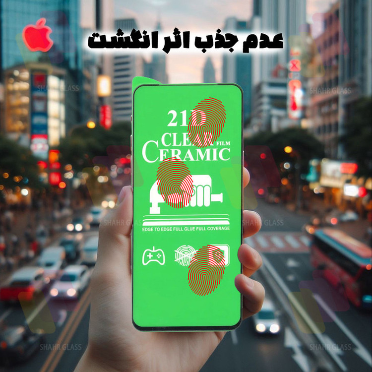 محافظ صفحه نمایش سرامیکی شهر گلس مدل CERCLRSH مناسب برای گوشی موبایل اپل iPhone 6s / 6