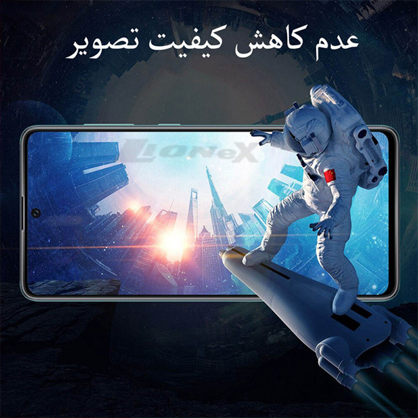 محافظ صفحه نمایش سرامیکی مات لایونکس مدل MCERAMLION مناسب برای گوشی موبایل سامسونگ Galaxy F02s