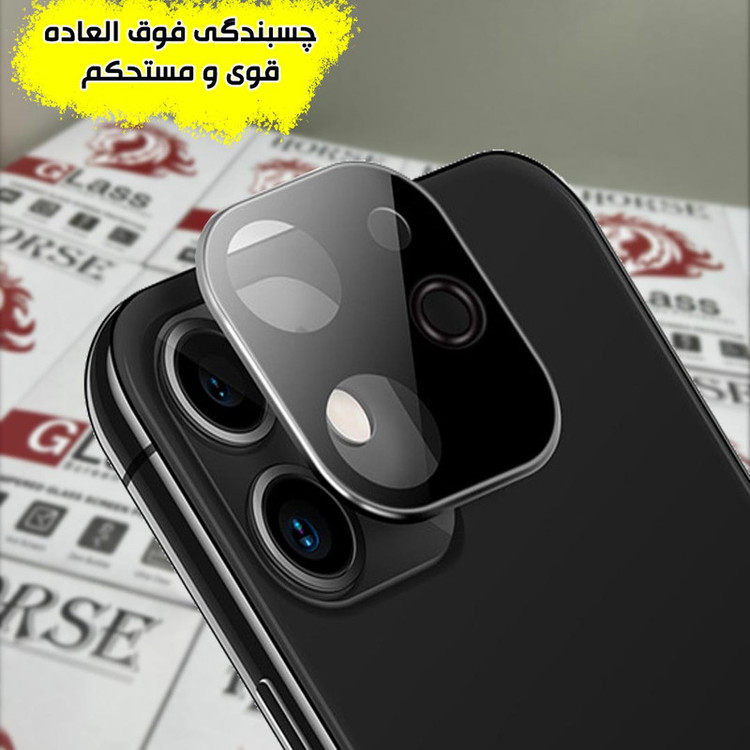 محافظ لنز دوربین هورس مدل FULLENSH مناسب برای گوشی موبایل شیائومی Mi 10T 5G / Mi 10T Pro 5G / Redmi K30S