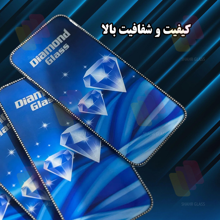 محافظ صفحه نمایش شهر گلس مدل NEGDS مناسب برای گوشی موبایل اپل iPhone 13