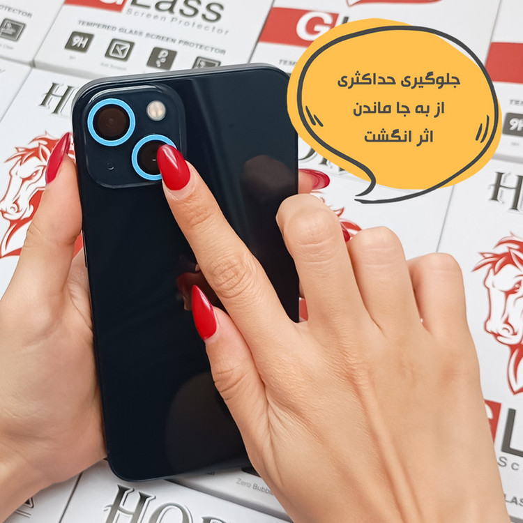 محافظ لنز دوربین هورس مدل SHABRANGH مناسب برای گوشی موبایل سامسونگ Galaxy A14 / A24 / A34 5G / A54 5G