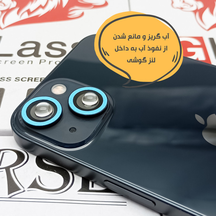 محافظ لنز دوربین هورس مدل SHABRANGH مناسب برای گوشی موبایل سامسونگ Galaxy A14 / A24 / A34 5G / A54 5G