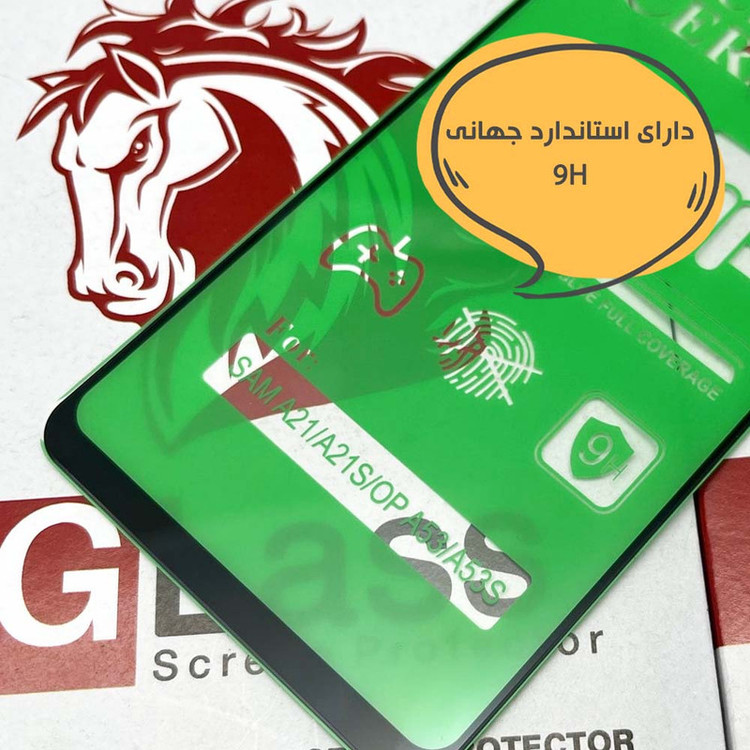 محافظ صفحه نمایش هورس مدل CERCLRYH مناسب برای گوشی موبایل اپل IPhone 11 Pro / XS / X