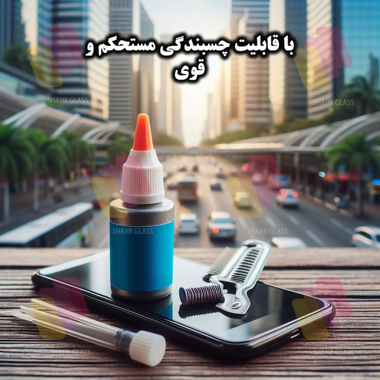 محافظ لنز دوربین شهر گلس مدل FULLENSS مناسب برای گوشی موبایل سامسونگ Galaxy Z Fold3 5G