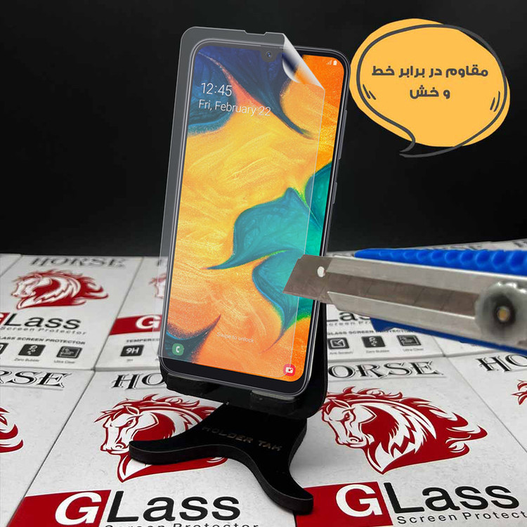 محافظ صفحه نمایش هورس مدل HFNMTB20 مناسب برای گوشی موبایل شیائومی Poco M7 Plus