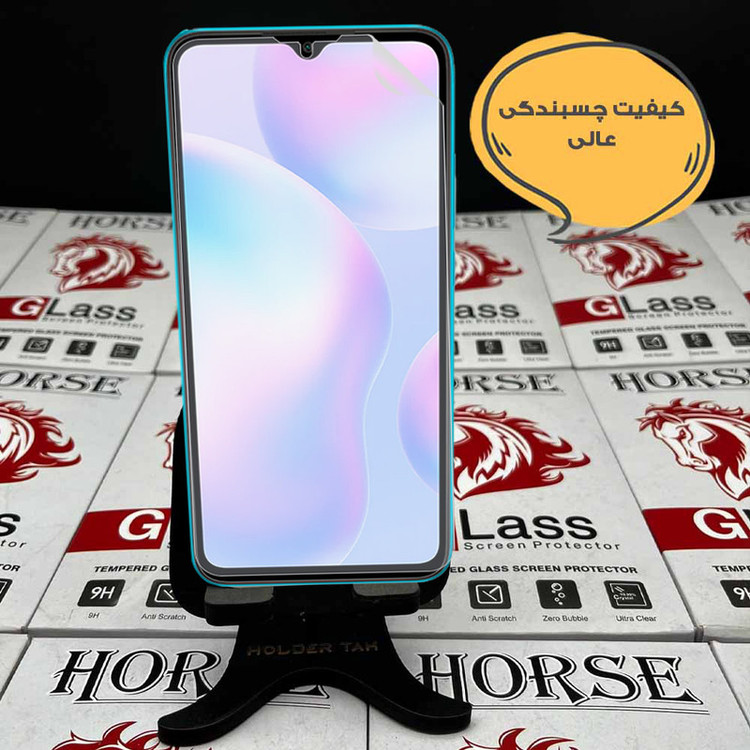محافظ صفحه نمایش هورس مدل HFNMTB20 مناسب برای گوشی موبایل شیائومی Poco M7 Plus