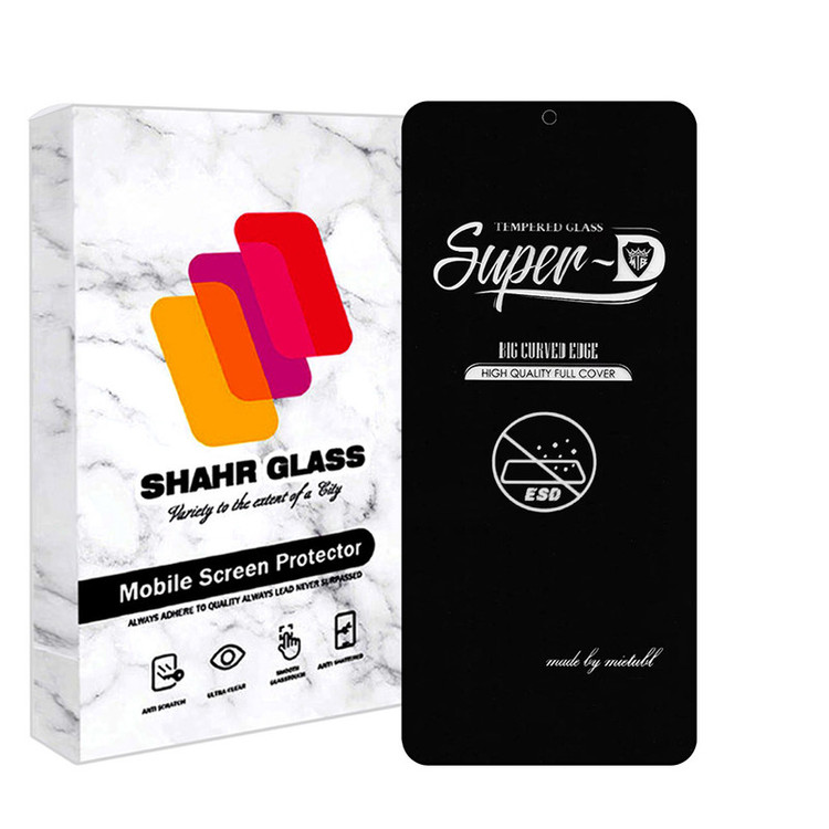 محافظ صفحه نمایش شهر گلس مدل SUPERPLUSH مناسب برای گوشی موبایل شیائومی Redmi Note 10 Pro
