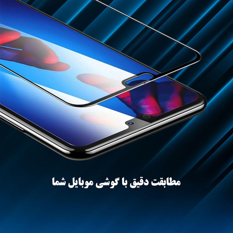 محافظ صفحه نمایش لایونکس مدل HFUL20 مناسب برای گوشی موبایل سامسونگ Galaxy F06 5G / Galaxy M06 5G / Galaxy A06 5G / Galaxy F16 5G / Galaxy M16 5G / ریلمی Realme C61 / Note 60 / Note 60x / رد تون Red Tone E10