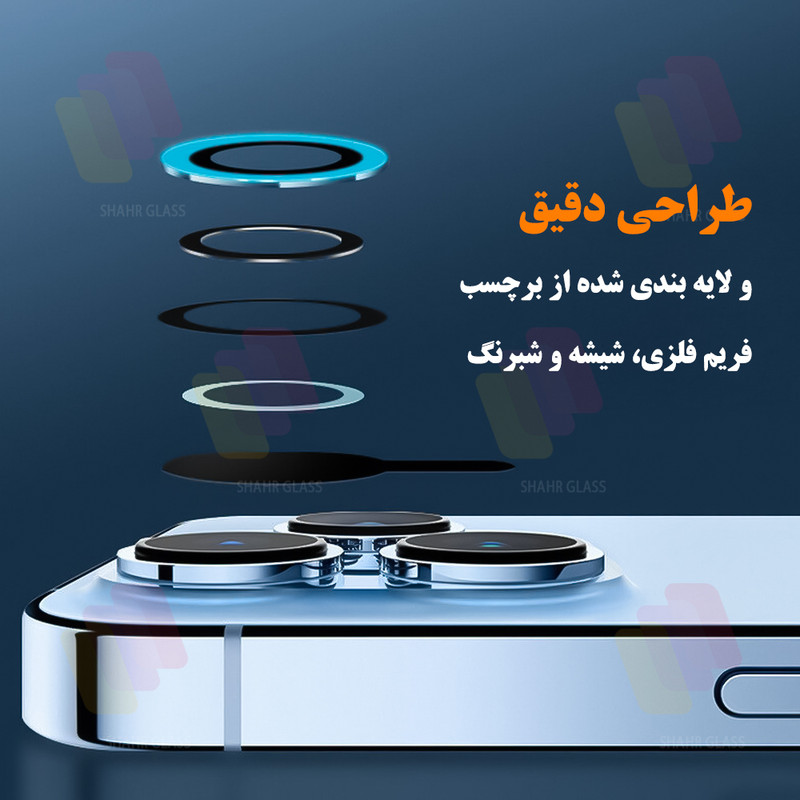 محافظ لنز دوربین شهر گلس مدل SHABRANGS مناسب برای گوشی موبایل اپل iPhone 12 Pro max