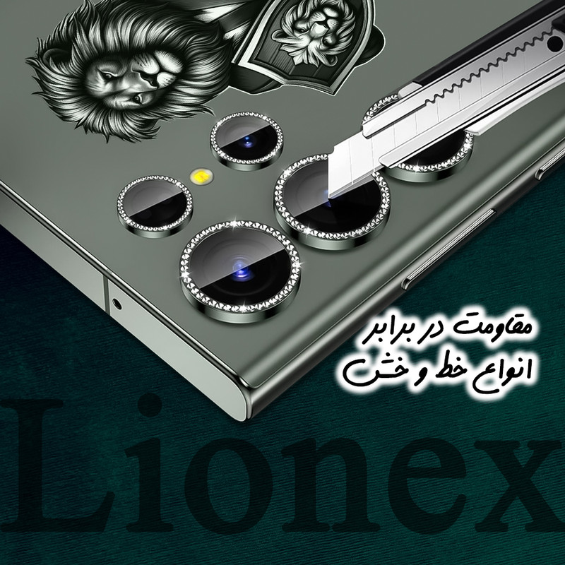 محافظ لنز دوربین لایونکس مدل NEGLEL مناسب برای گوشی موبایل شیائومی Poco X6 5G