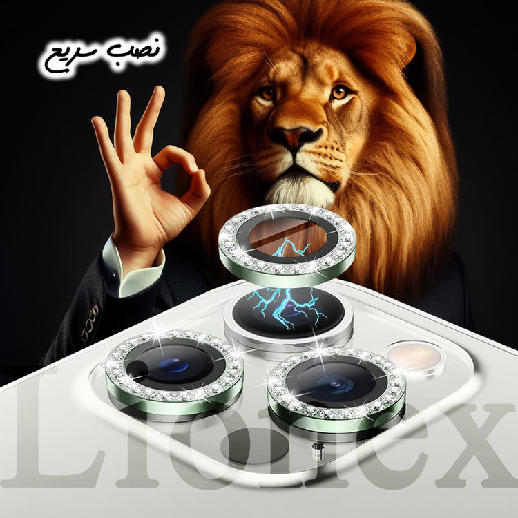 محافظ لنز دوربین لایونکس مدل NEGLEL مناسب برای گوشی موبایل شیائومی Poco X6 5G
