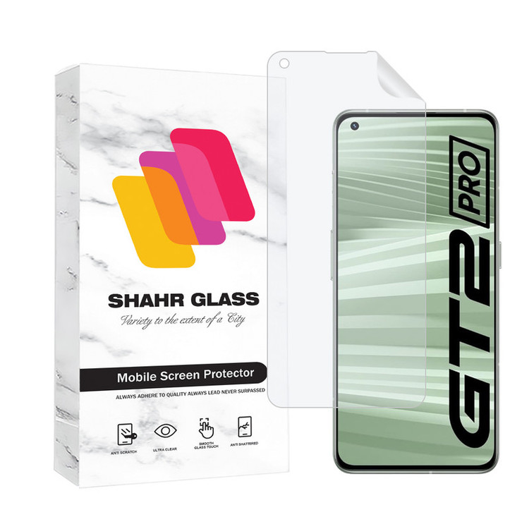 محافظ صفحه نمایش شهر گلس مدل MTNANFSH مناسب برای گوشی موبایل ریلمی GT2 Pro