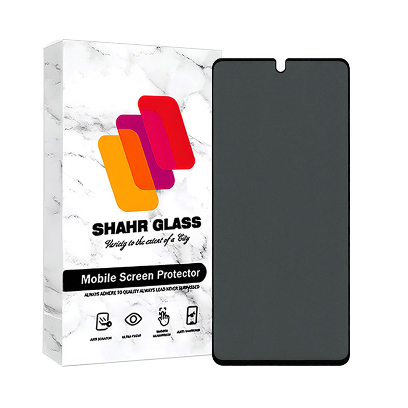 محافظ صفحه نمایش حریم شخصی شهر گلس مدل PRIVFULLS مناسب برای گوشی موبایل سامسونگ Galaxy A34 5G